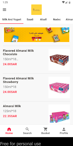 Android application Foodgsa screenshort