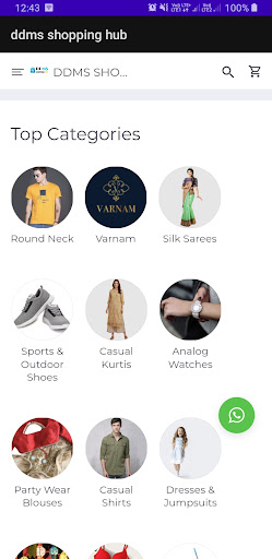 Android application Ddms Shopping Hub screenshort