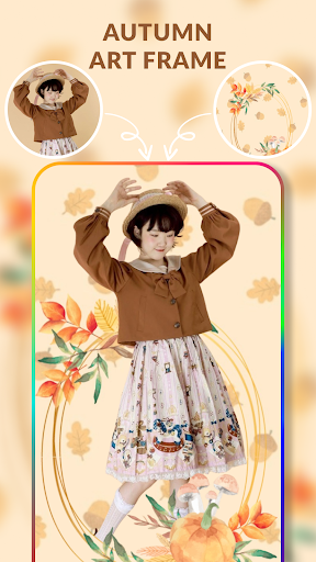 ArtFrame - Photo Frame screenshot 5