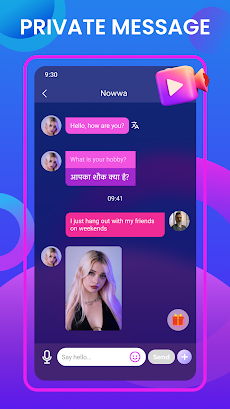 Nowwa- 18+ live video chatのおすすめ画像4
