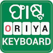 Top 39 Productivity Apps Like Oriya Keyboard - Odia Typing Keyboard for Android - Best Alternatives