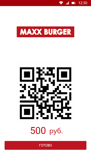 Maxx Burger Screen 3
