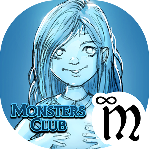 Il Fantasma di Azzurrina logo