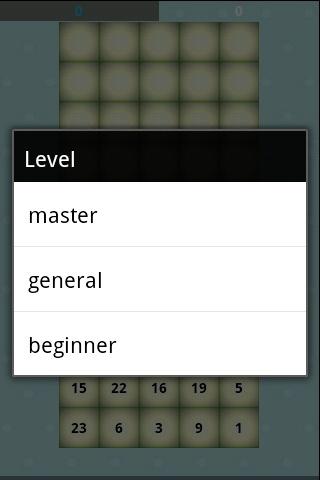 Android application Bingo 1-25 screenshort