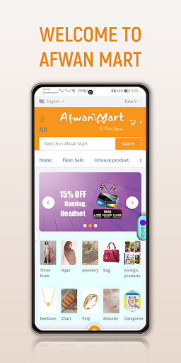 Android application Afwan Mart screenshort