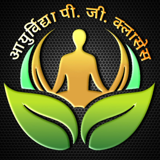 Ayurvidhya PG Classes logo