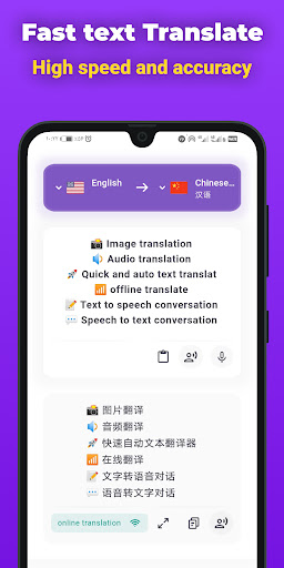 Android application Translator _ image, text,voice screenshort