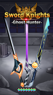 Ghost Hunter - бездействаща ролева игра (Premi Screenshot