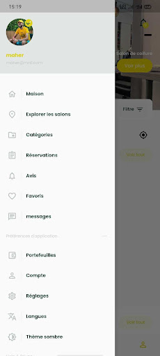 Android application Aftalia Beauty screenshort