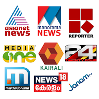 Malayalam News Live TV  Malay