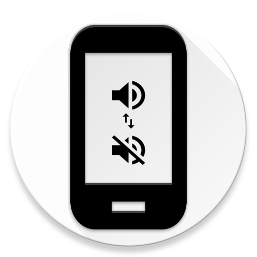 カスタムマナーモード2