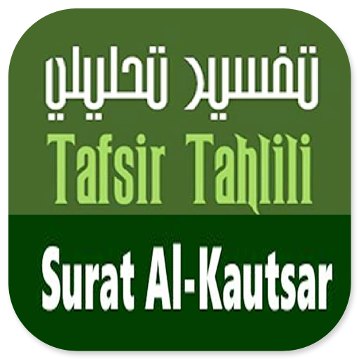 Tafsir Tahlili Surat Al-Kausar logo