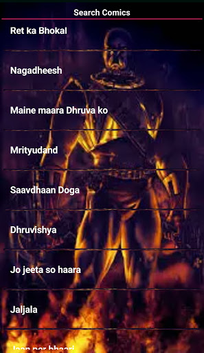 Indian Superheroes Screenshot 1 - AppWisp.com