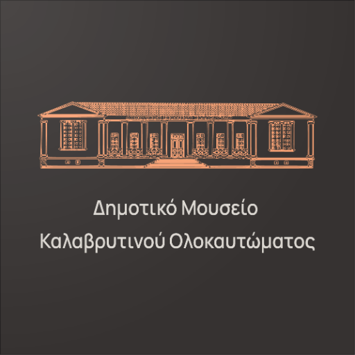 Museum of Kalavrita 1.0.0 Icon