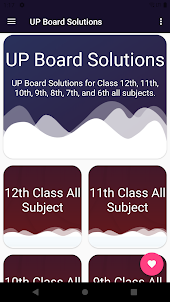 UP Board Solutions all subject