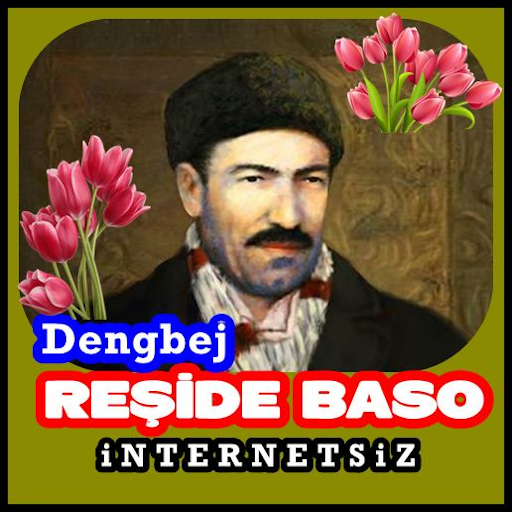 DENGBEJ REŞİDE BASO - İNTERNETSİZ DİNLEYİN