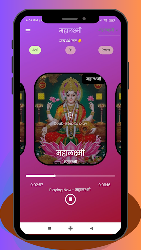 Maalaxmi Bhakti: पूजा आरती Screen 2