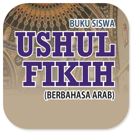 Ushul Fikih MA Kelas 10 Arab icon