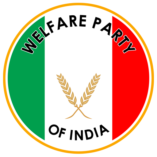 WelfareApp for  Android – Latest Version & Features app icon