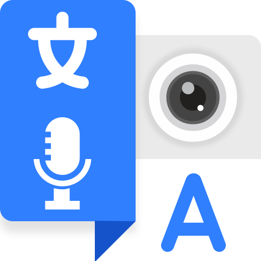 Language Translator: Translate logo
