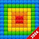 Cube Match-Pop Blast Games - Androidアプリ