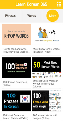 Learn Korean 365 Screen 3