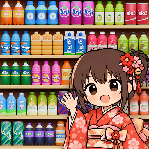 商品整理ゲーム：3Dパズル