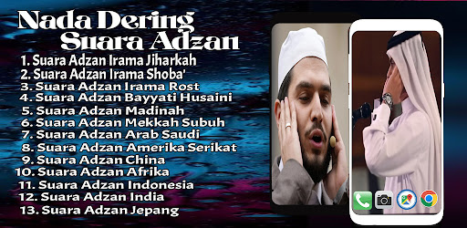 Android application Nada Dering Suara Adzan screenshort