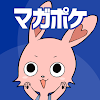 マガポケ -週刊少年マガジン公式アプリ「マガジンポケット」 icon