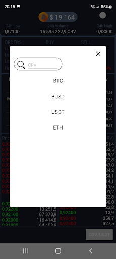 Crypto Watch Screen 3