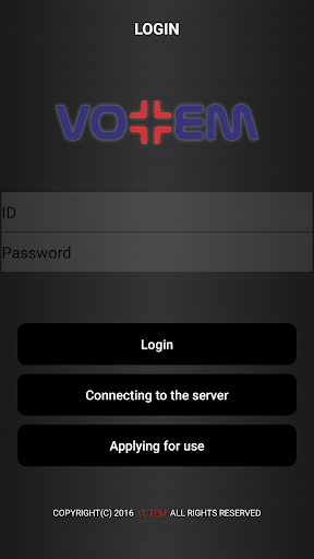 Smart Care System Screen 2