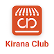 Kirana Club: VIP Vyapari Group