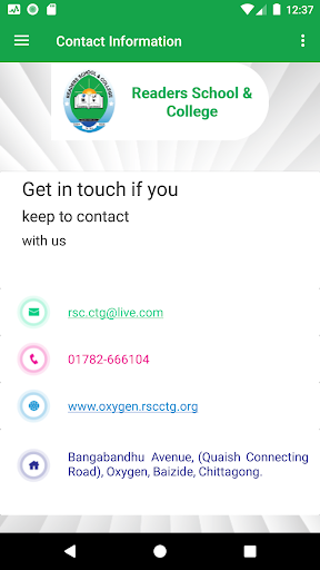 Readers School and College Ox