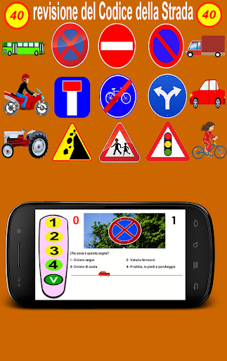 il codice della strada test 1 Screen 2