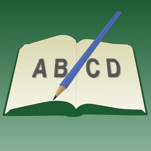 SyllABC Logo