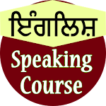 Punjabi speaking course Apk
