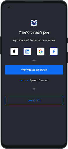 גדור
