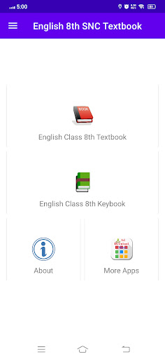 English Class 8th SNC Textbook
