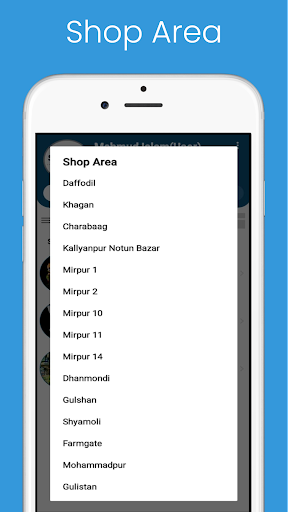 Android application Shopper screenshort