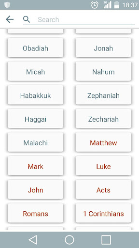 English Chinese Bible Screen 3