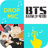 BTS drop mic Piano Tap icon
