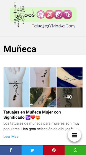 Android application Tatuajes y Moda screenshort