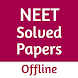 NEET Solved Papers Offline