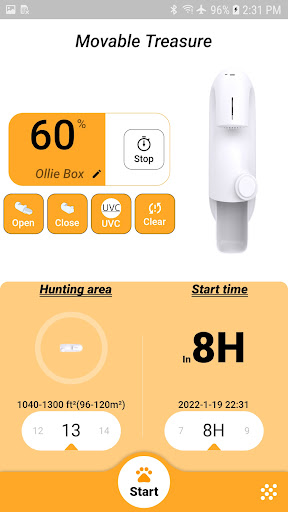 Android application Hunting Game Box screenshort