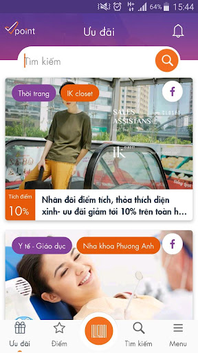 Vpoint Screen 2