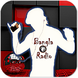 Bangla Radio - Bangla Songs icon