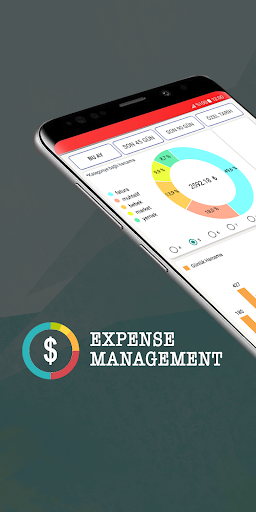 Android application Expense management screenshort