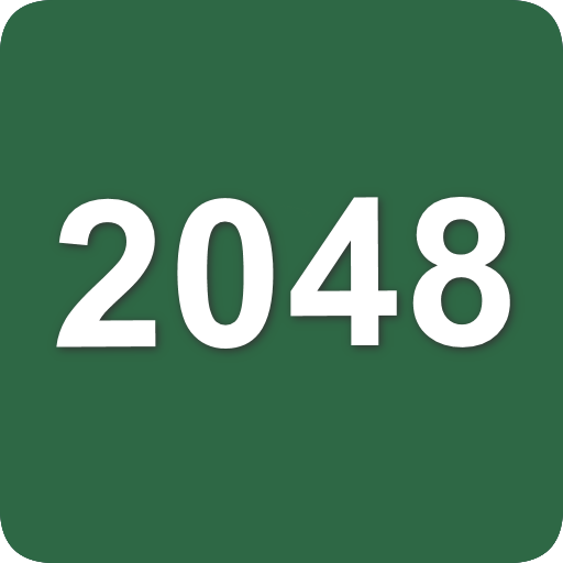 2048 logo