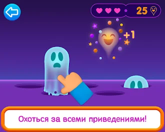 Game screenshot Покойо Хеллоуин hack