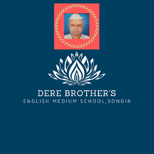 DERE BROTHERS logo